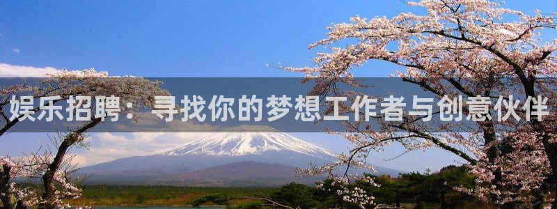 沐鸣平台登录