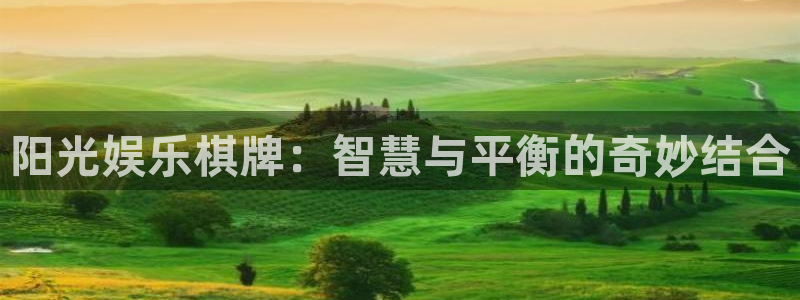 沐鸣2平台主管