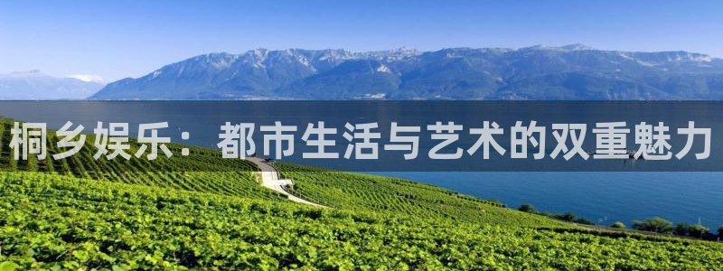 沐鸣2平台主管