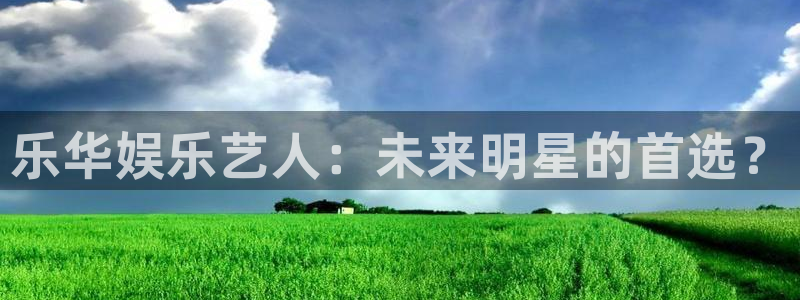 沐鸣2平台主管