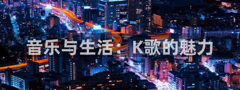 沐鸣2平台代理注册
